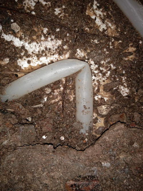 涟源堵点精准查找