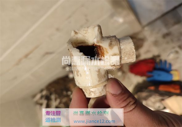 涟源引起漏水的原因有哪些？